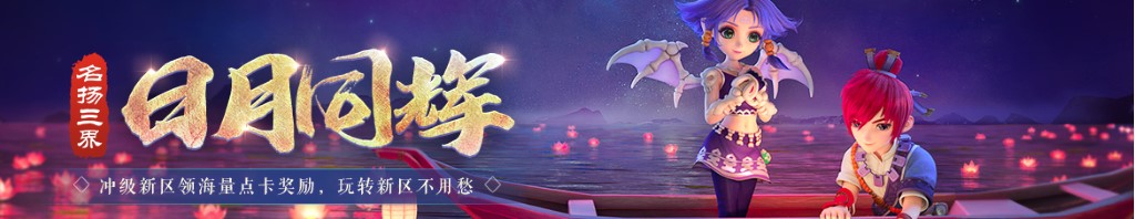 可控硅调光电路图